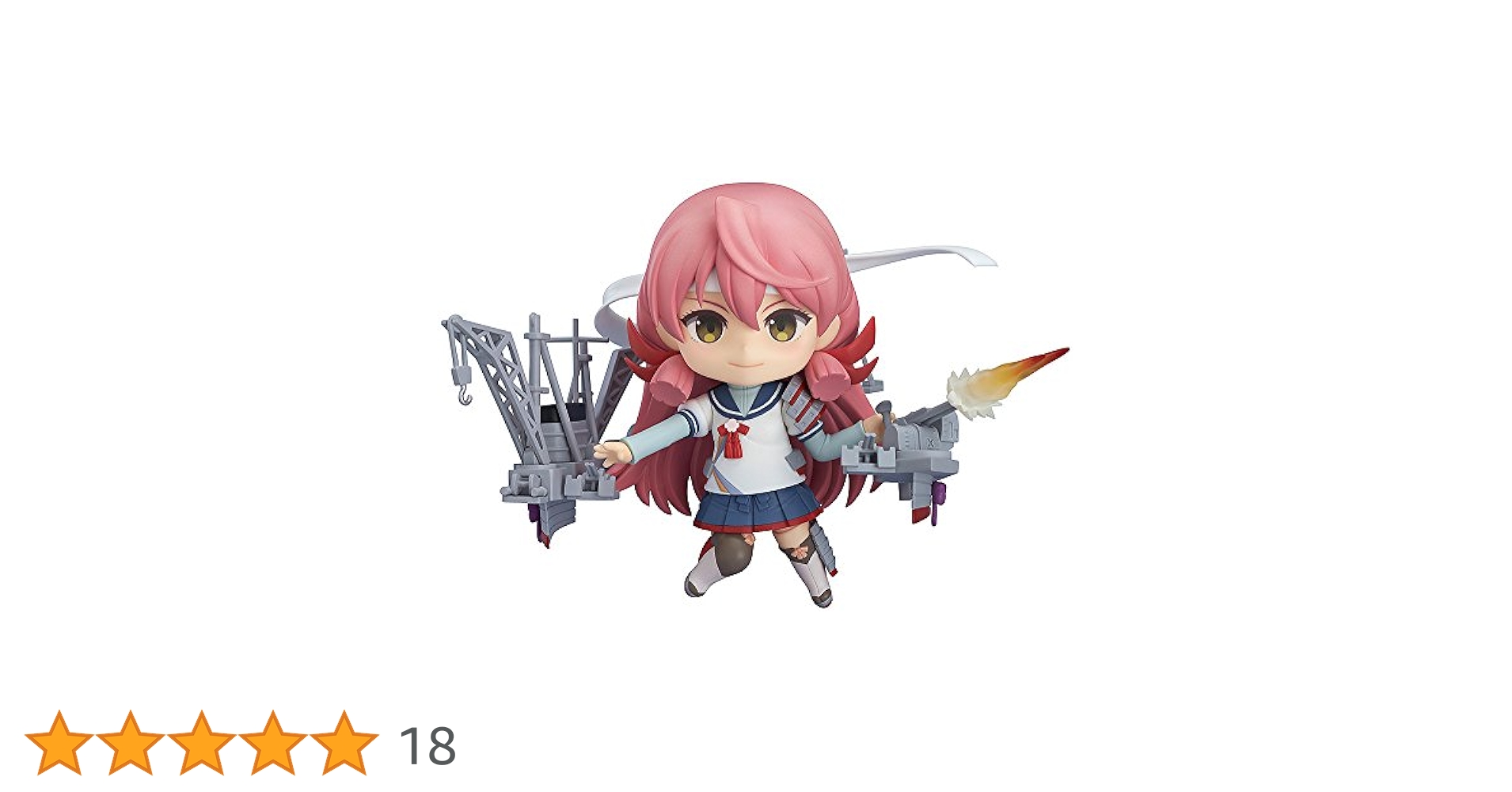 Amazon.co.jp: ねんどろいど 艦隊これくしょん ‐艦これ‐ 明石改